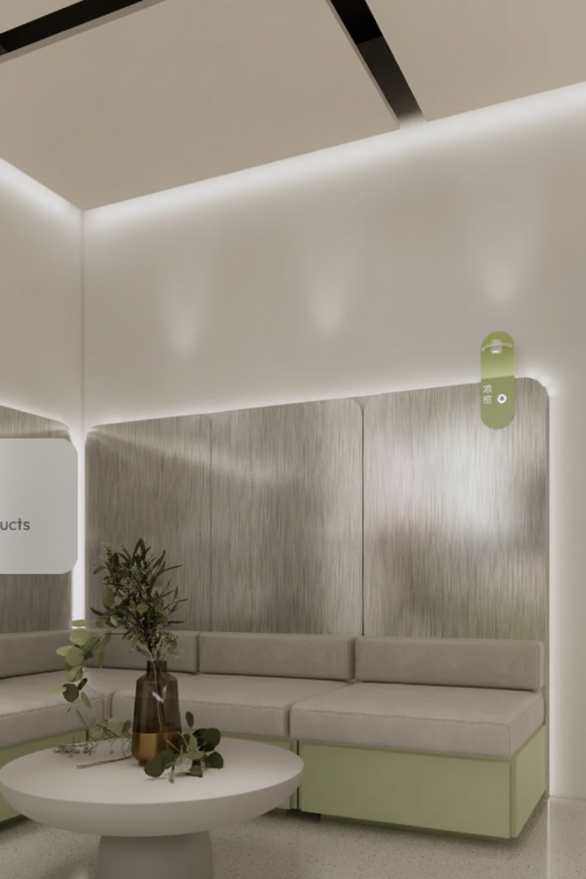 Salon Waiting Lounge